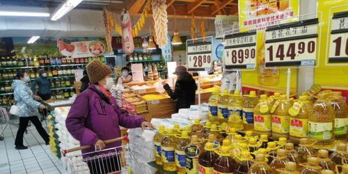 兩節(jié)期間穩(wěn)市場保民生，市場監(jiān)管總局部署加強(qiáng)農(nóng)副產(chǎn)品價(jià)格監(jiān)管